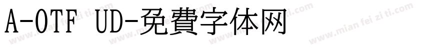 A-OTF UD字体转换